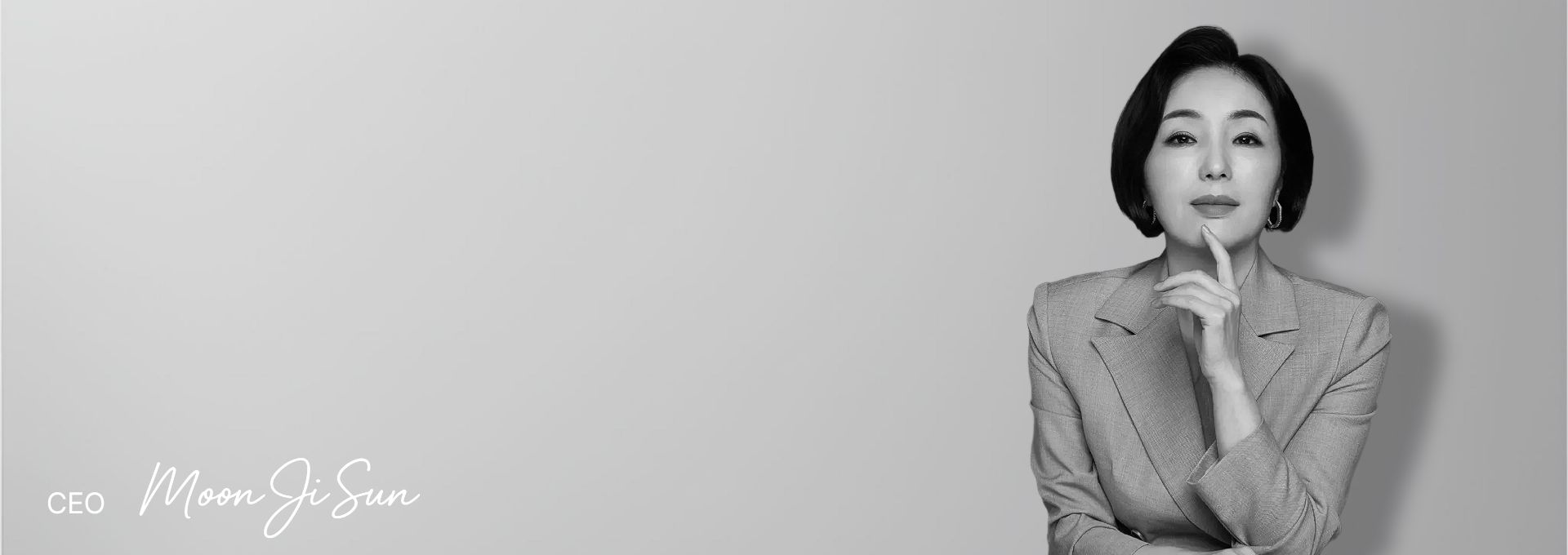 CEO 문지선 소개
